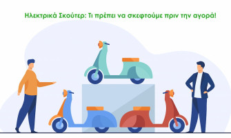 Electric Scooters: What to consider before buying!