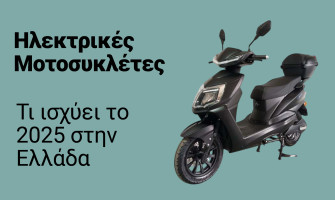 Charging, Permits & Insurance for electric motorcycles (2025)