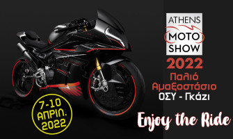 Moto Show 2022 - Visit it us at booth 13A