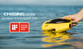 Chasing Dory Design Award iF 2020